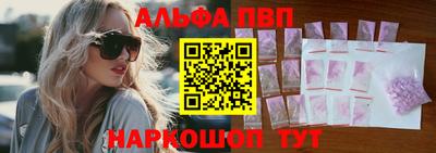 эйфоретик Азнакаево
