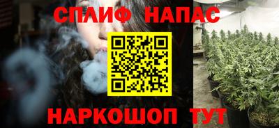 гашиш Кулебаки