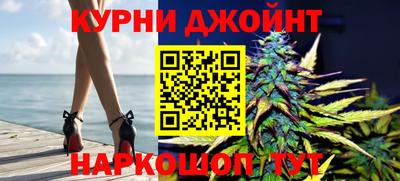 гашиш Кулебаки
