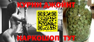 меф Абакан