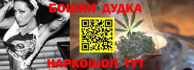 эйфоретик Азнакаево