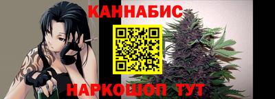 гашиш Кулебаки