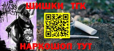 ALPHA-PVP Кунгур