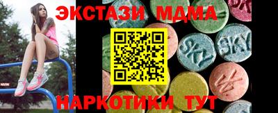 гашиш Кулебаки
