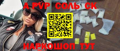 гашиш Кулебаки