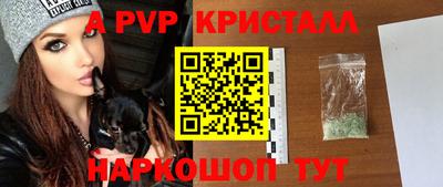 гашиш Кулебаки