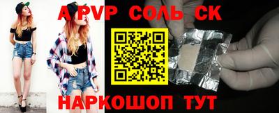 гашиш Кулебаки