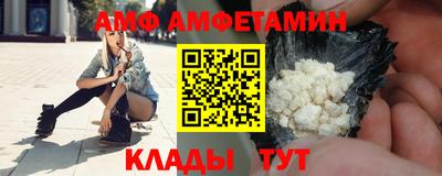 гашиш Кулебаки