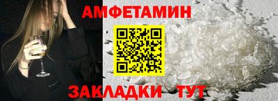 гашиш Кулебаки