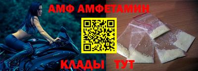 мескалин Кумертау