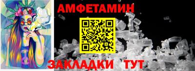 гашиш Кулебаки
