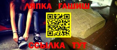 мескалин Кумертау