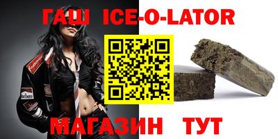 эйфоретик Азнакаево