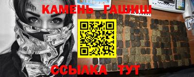 эйфоретик Азнакаево