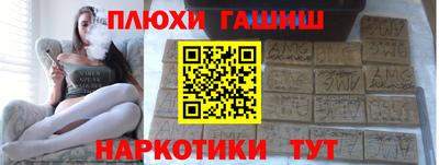 мескалин Кумертау