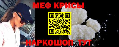 эйфоретик Азнакаево
