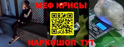эйфоретик Азнакаево