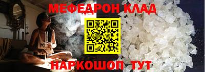 гашиш Кулебаки