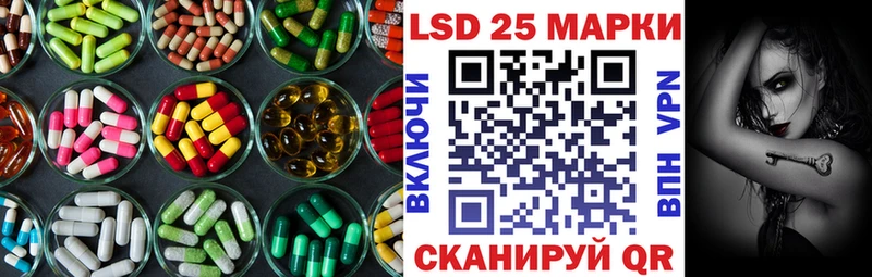 ЛСД экстази ecstasy  Сухой Лог 