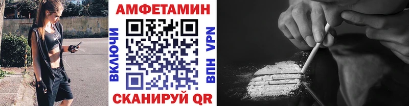 Метамфетамин мет  где продают   Сухой Лог 