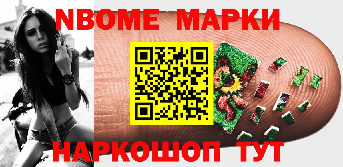 A PVP Сухой Лог