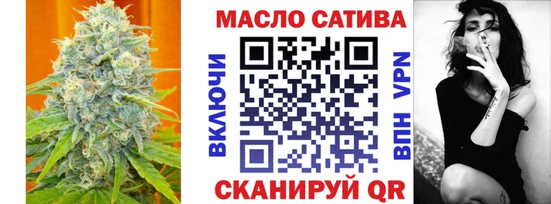 Дистиллят ТГК Wax  Сухой Лог 