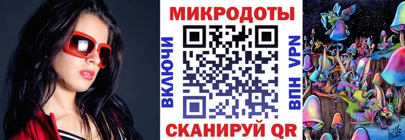 Псилоцибиновые грибы Magic Shrooms  Сухой Лог 